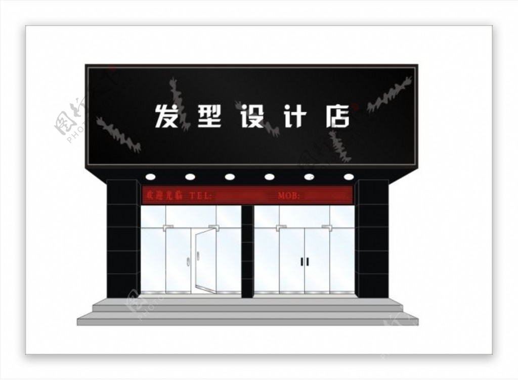 发型设计店美容美发店店面装潢设计效果图