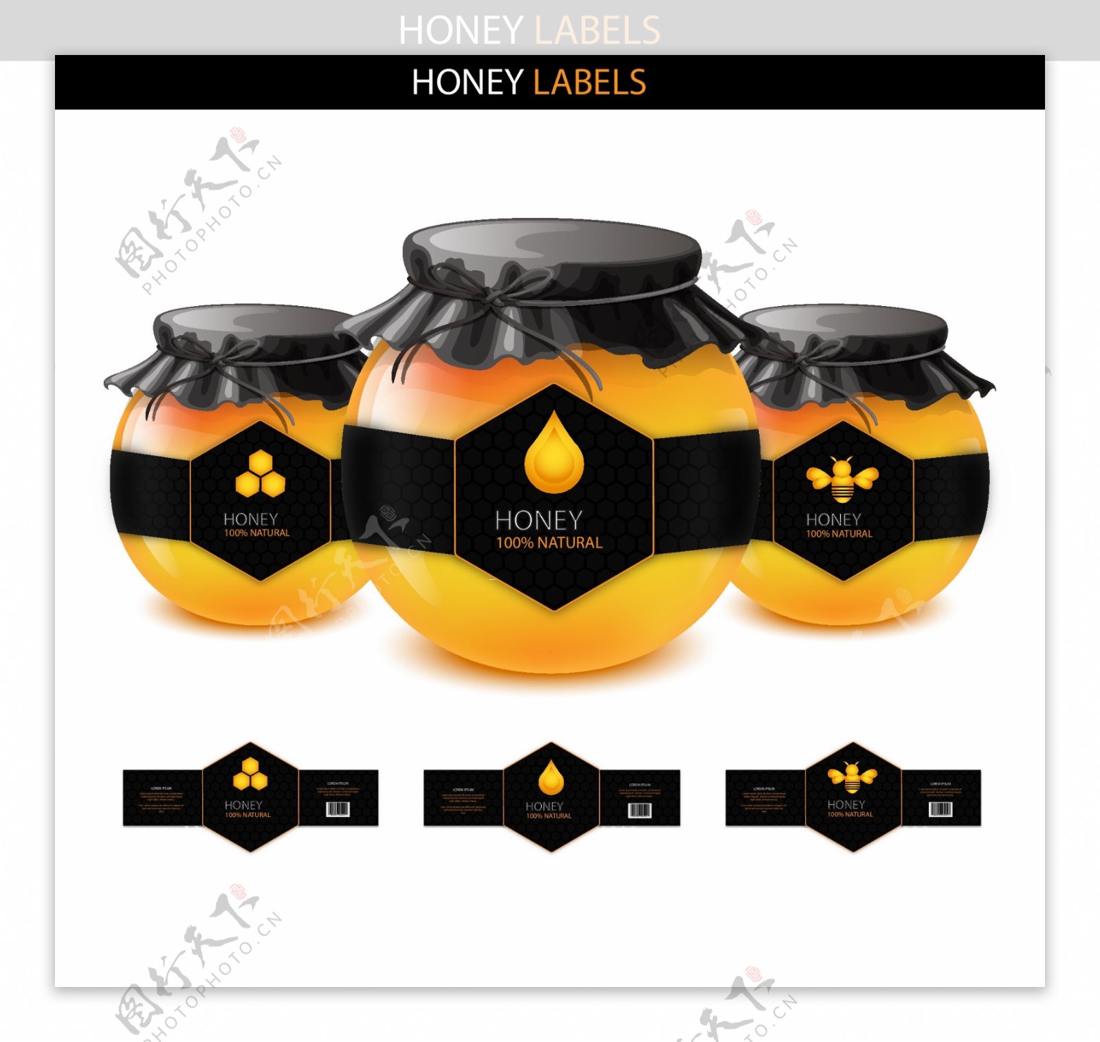 蜂蜜包装标签图片