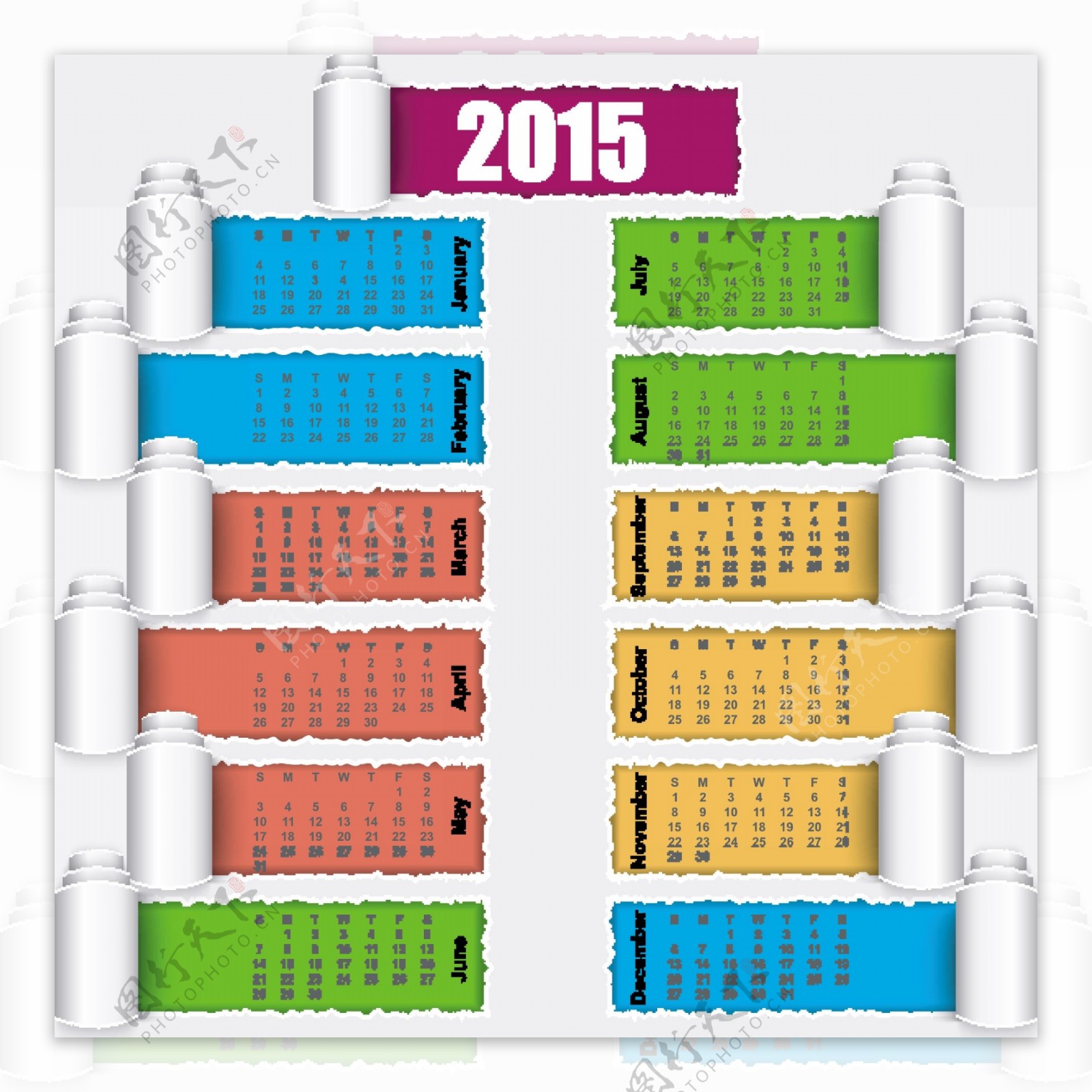 彩色色调2015年历设计图片