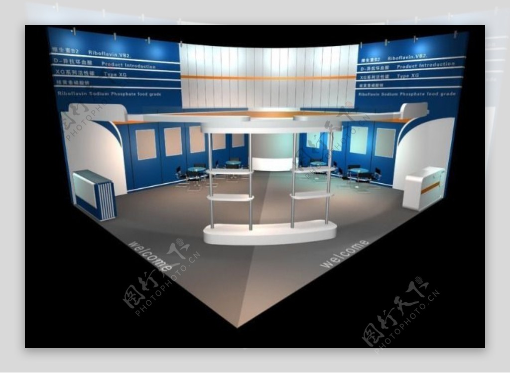 蓝色调展厅效果图3D模板