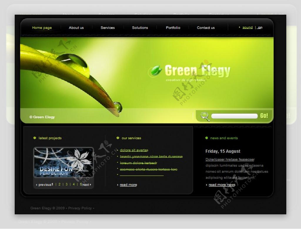 绿色清新风格flash网站模板