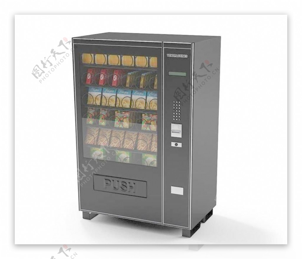 snackvendingmachine小吃自动售货机自动贩卖机黑色大号14