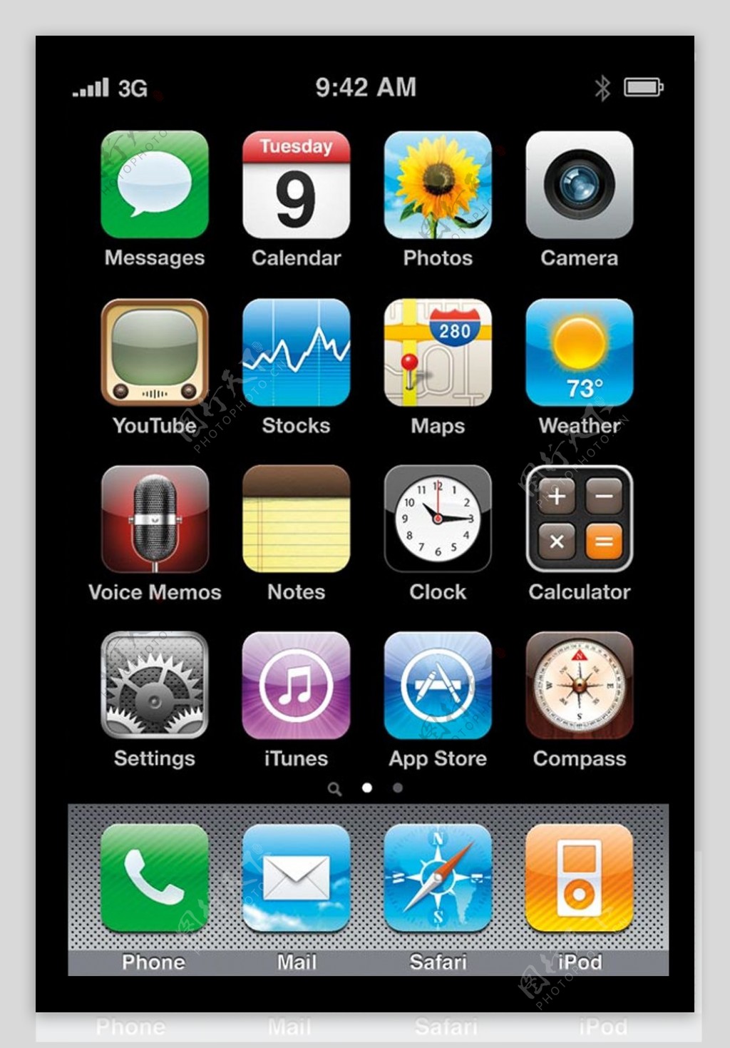 iPhone仿苹果手机