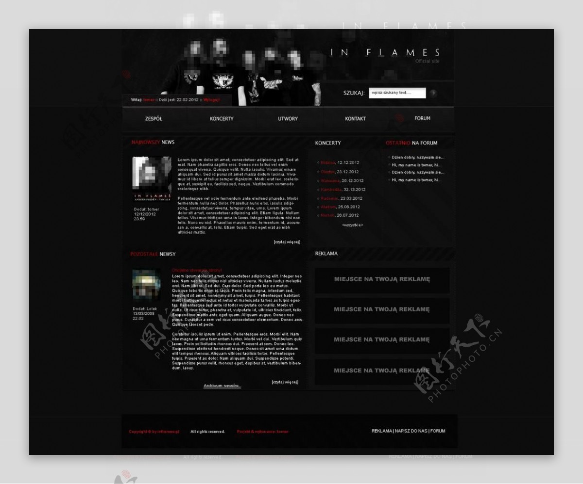音乐门户网站模板PSD分层无网页源码图片