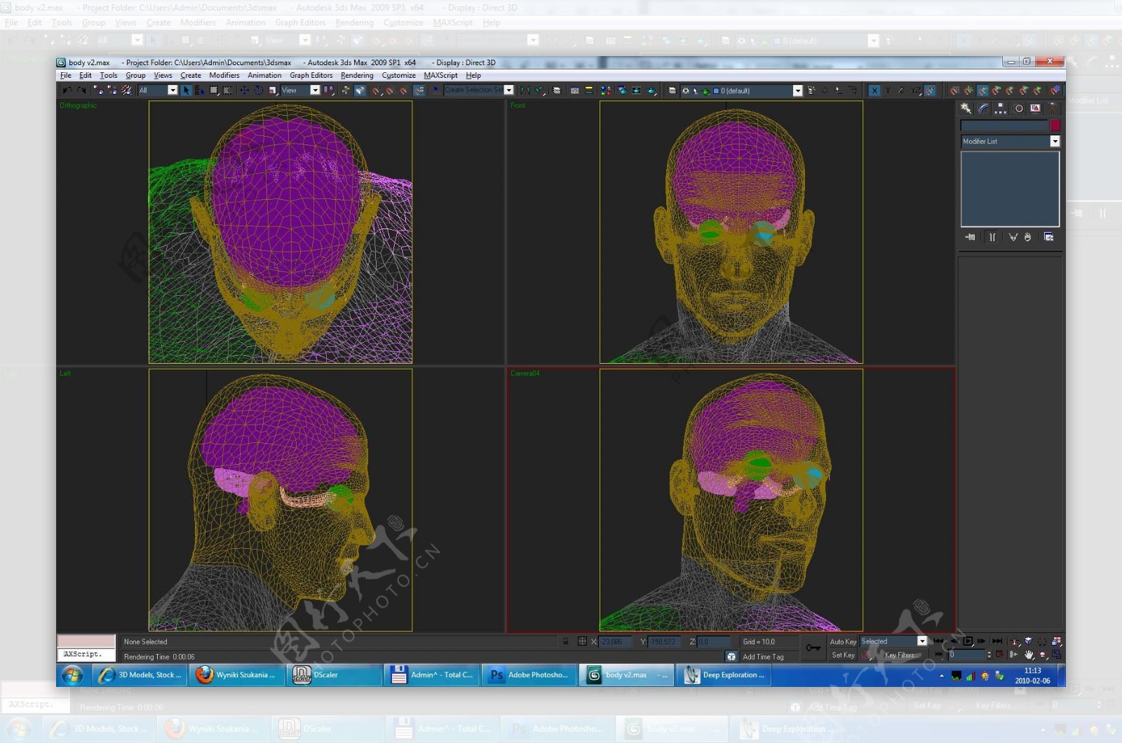 成年男子的脑眼睛解刨模型BrainwithEyesinaHumanHead3DAnatomy