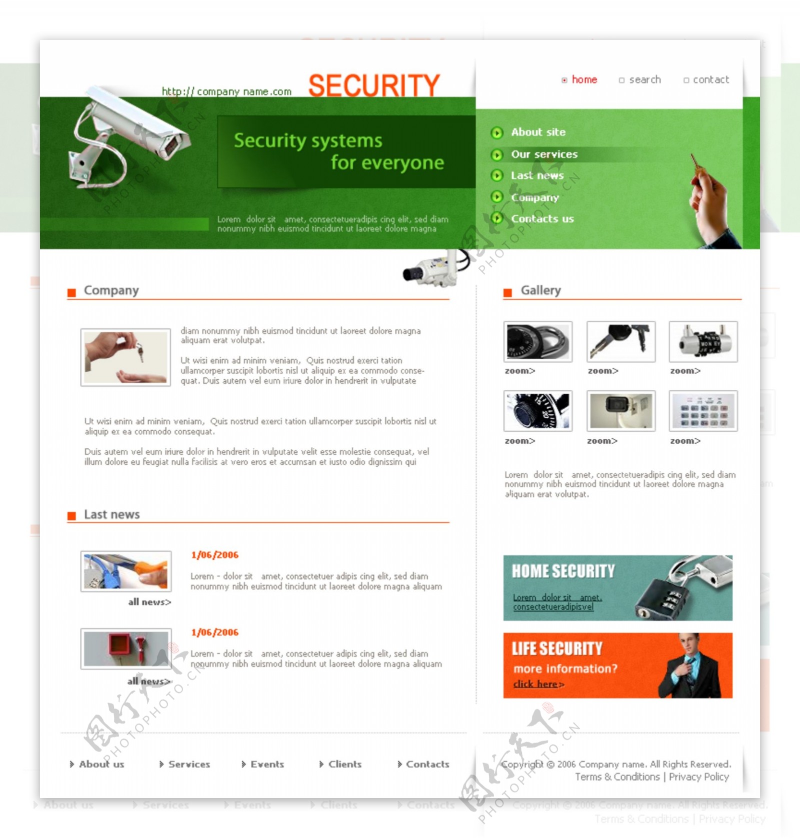 安全监控设备公司网页模板