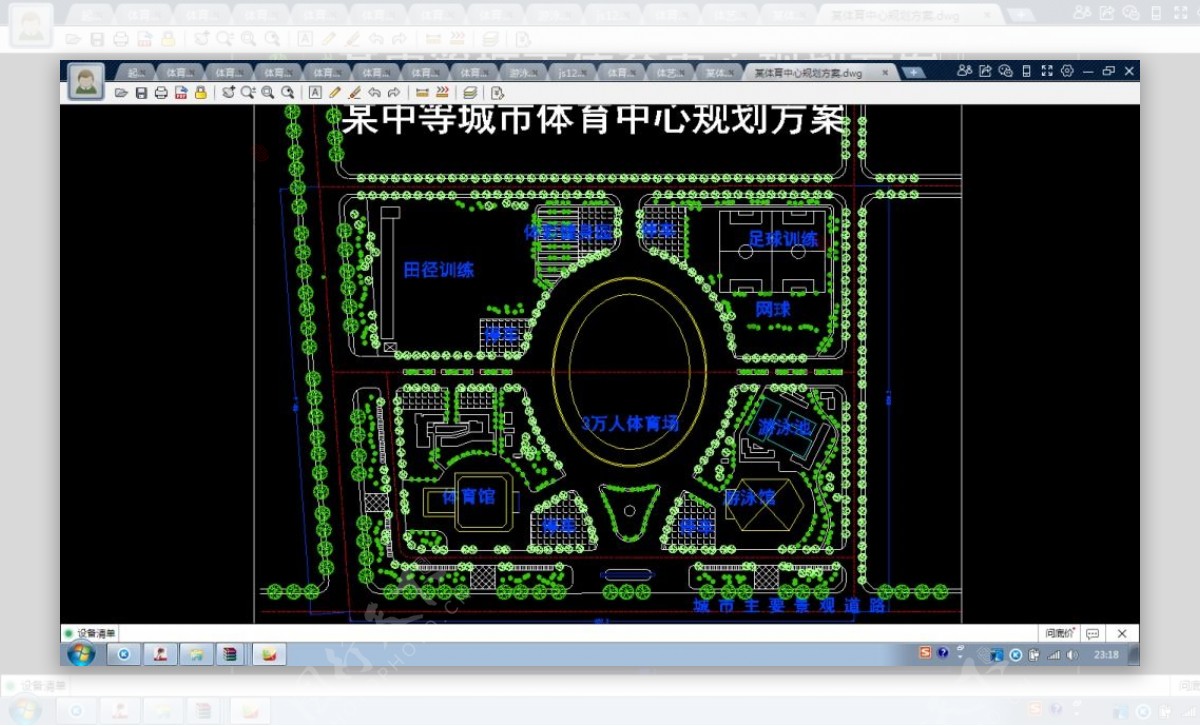 某体育中心详细规划设计方案图纸