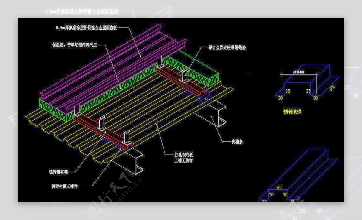 奥运摔跤馆屋面结构示意图