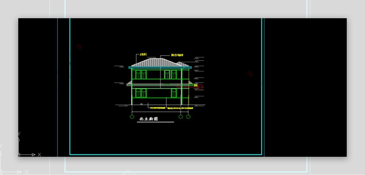北立面图