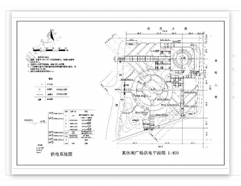 休闲广场平面图