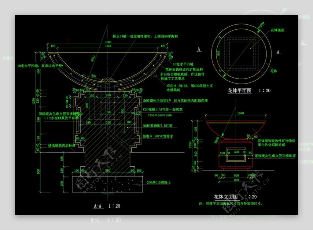 花池结构cad图纸
