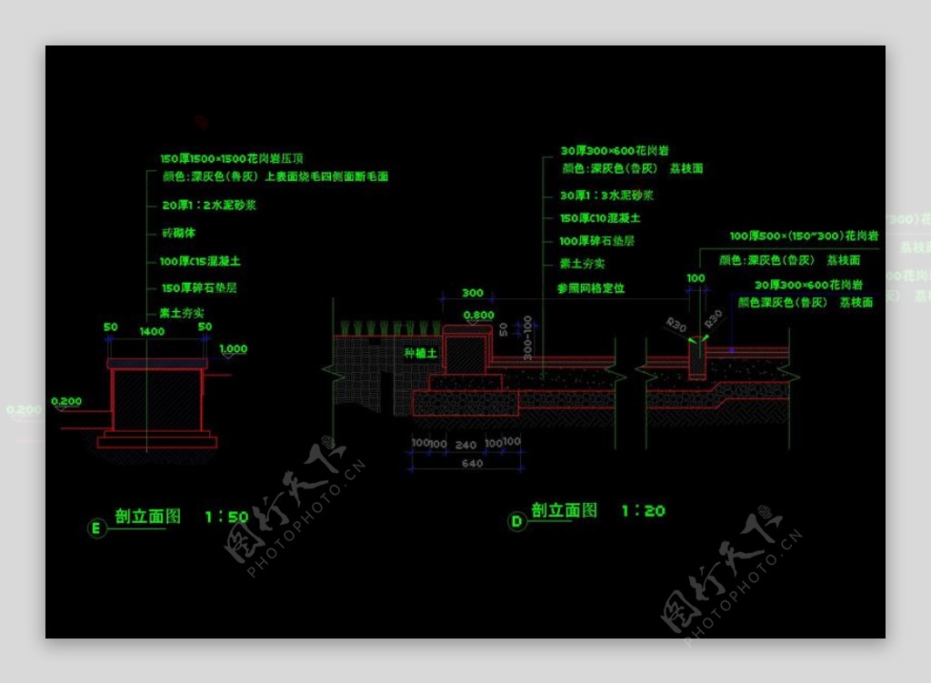 花池结构cad图纸素材