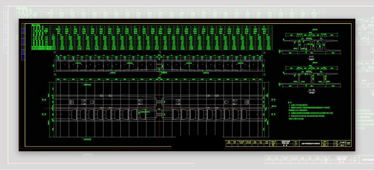 墩顶中跨箱梁总体外形cad图纸