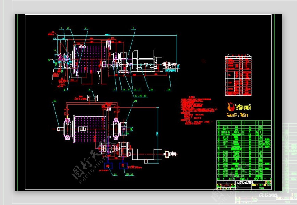 棒磨机总图