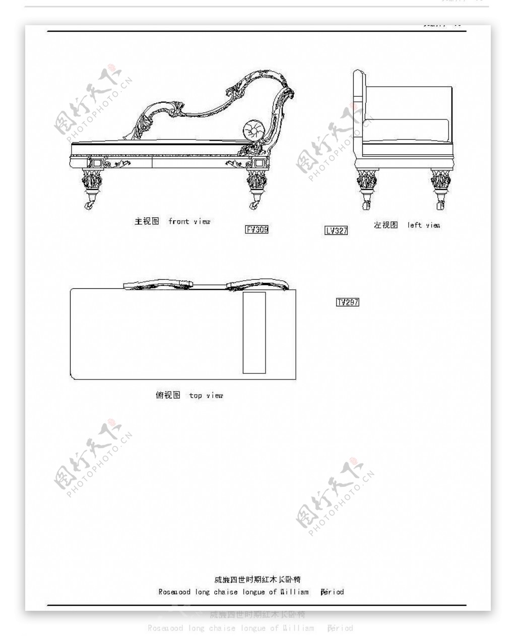 欧式家具图图片