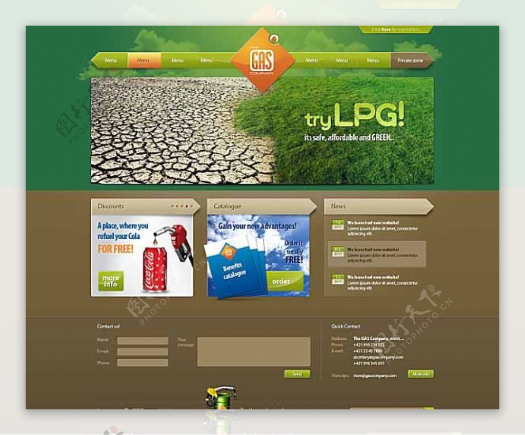 绿色网页UI设计