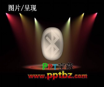 动态ppt图片展示效果悬浮效果演示