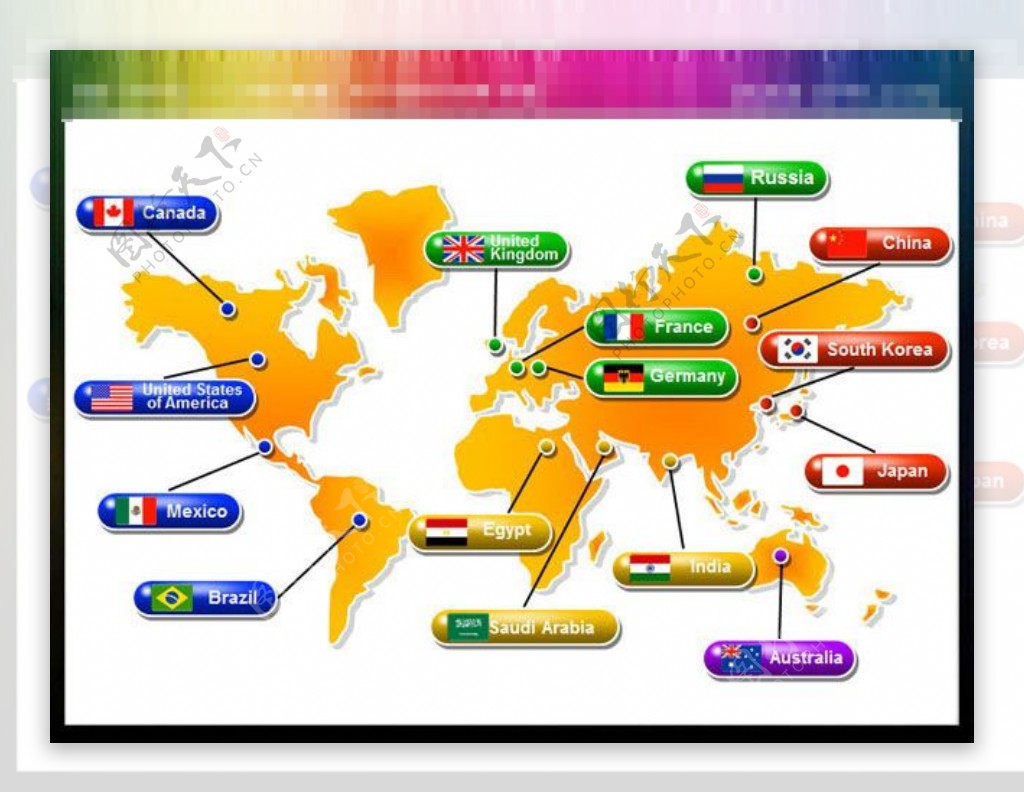 世界地图PPT背景图片素材