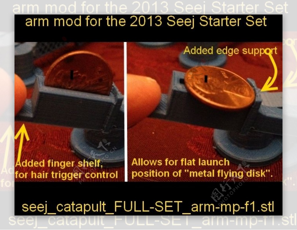 seej2013开始设置的修改