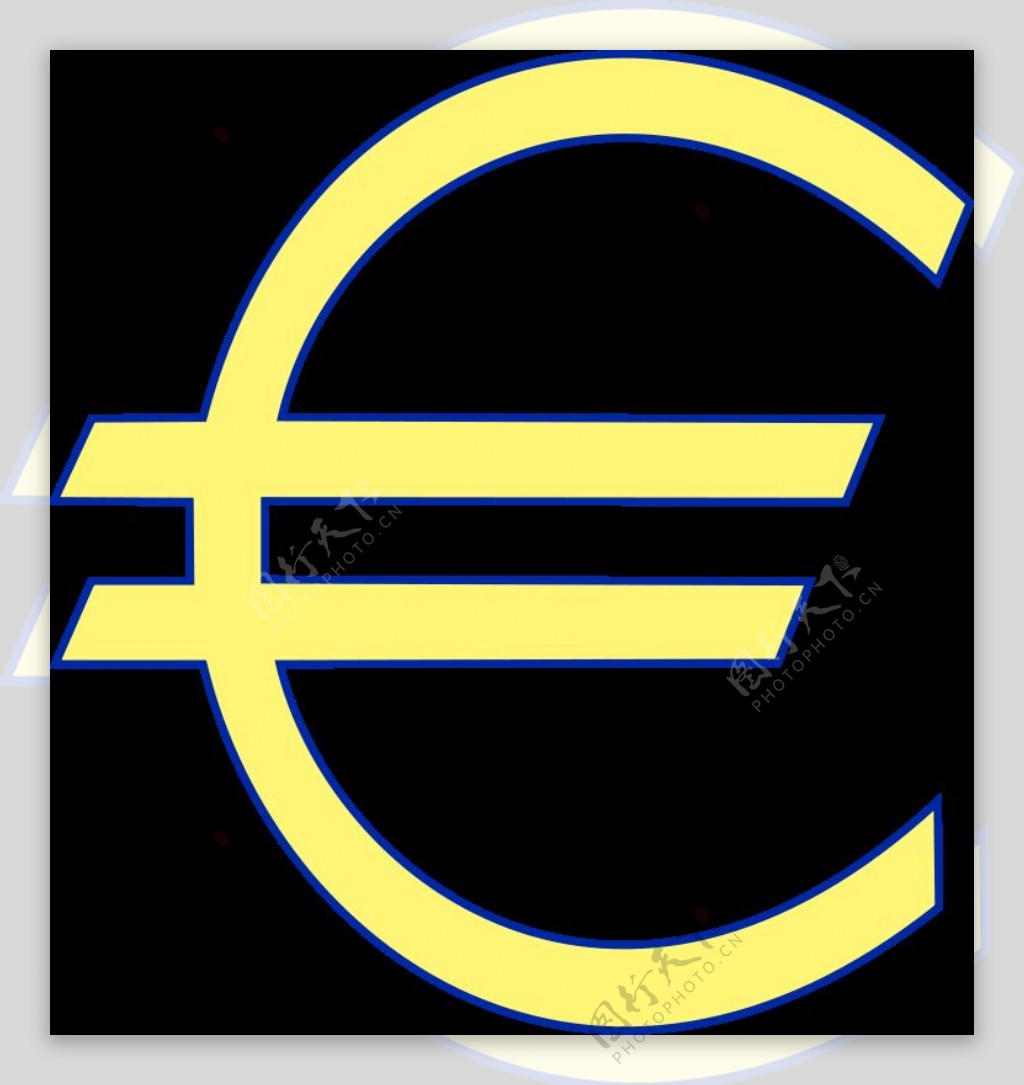 货币的欧元符号