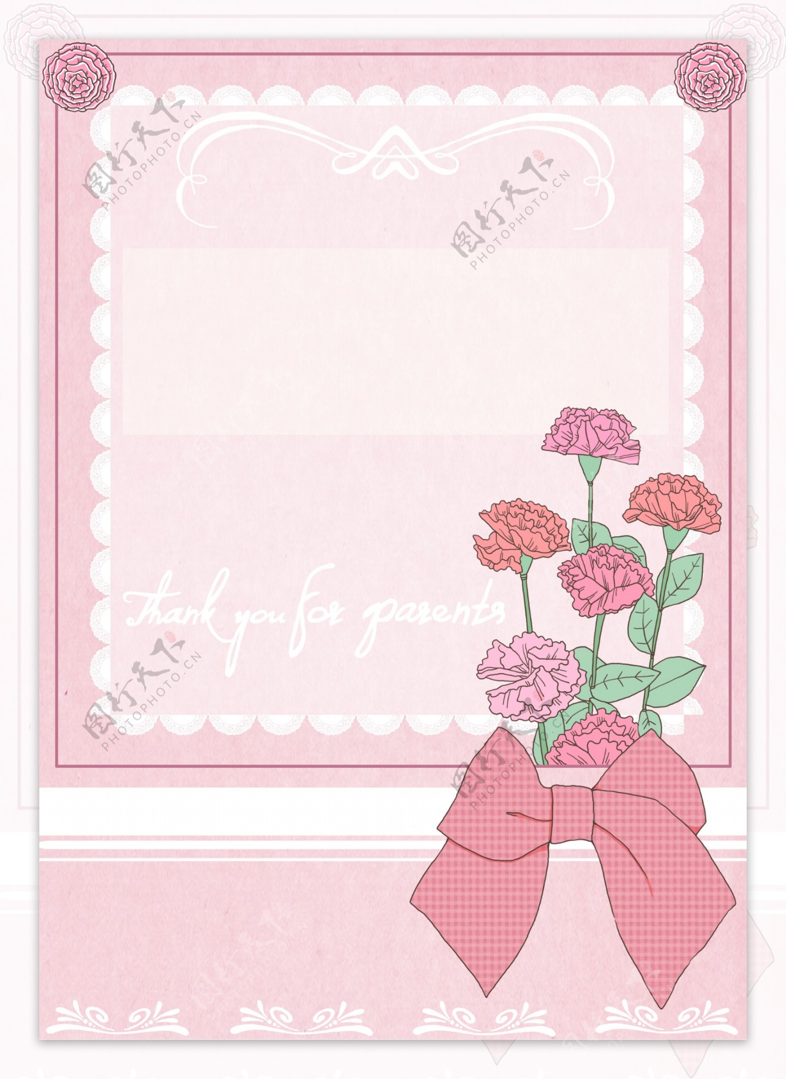 粉色信笺前的粉色花朵