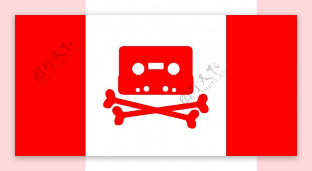 加拿大音乐海盗旗的剪辑艺术