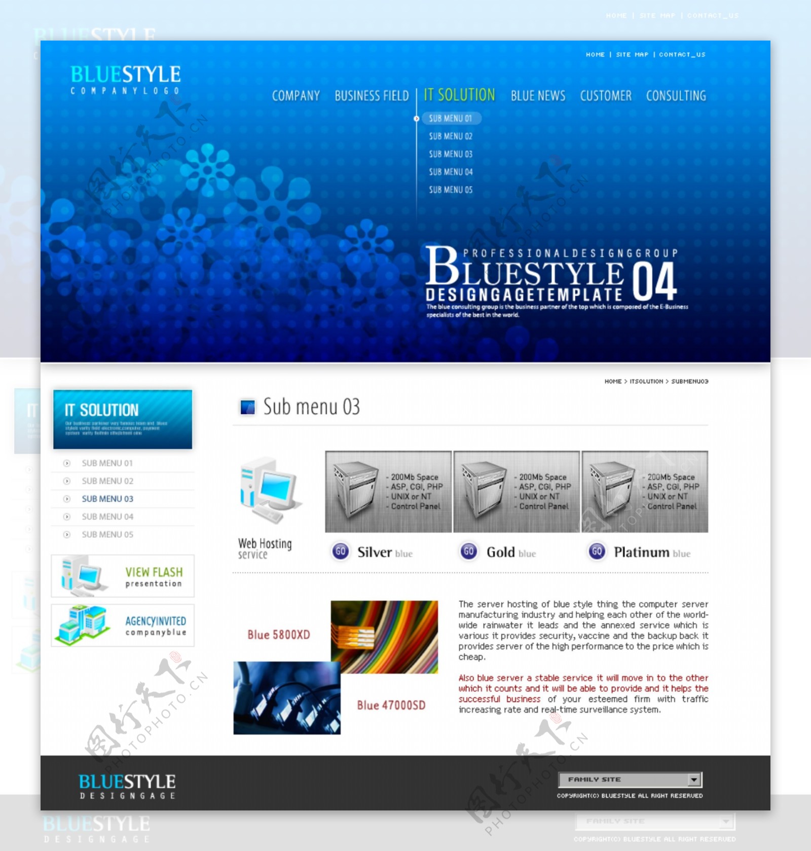 蓝色电子企业网页模板