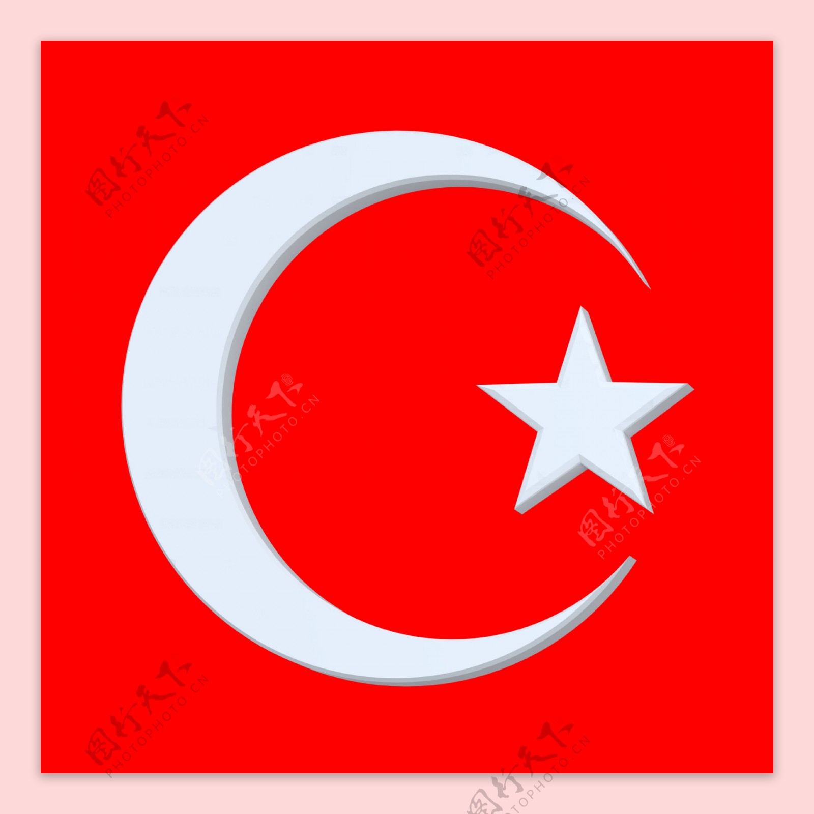 白色的伊斯兰宗教标志在红