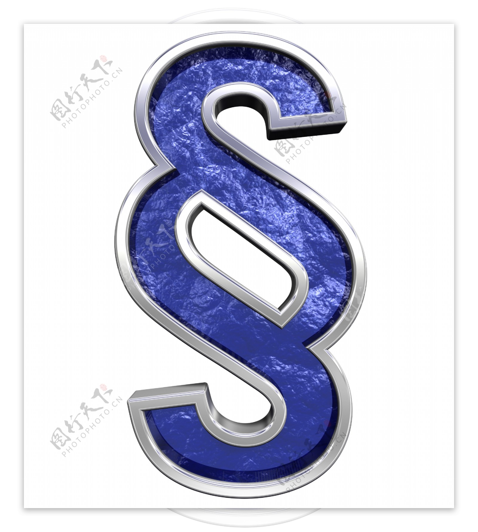 段落标志从蓝色玻璃铸造字母集