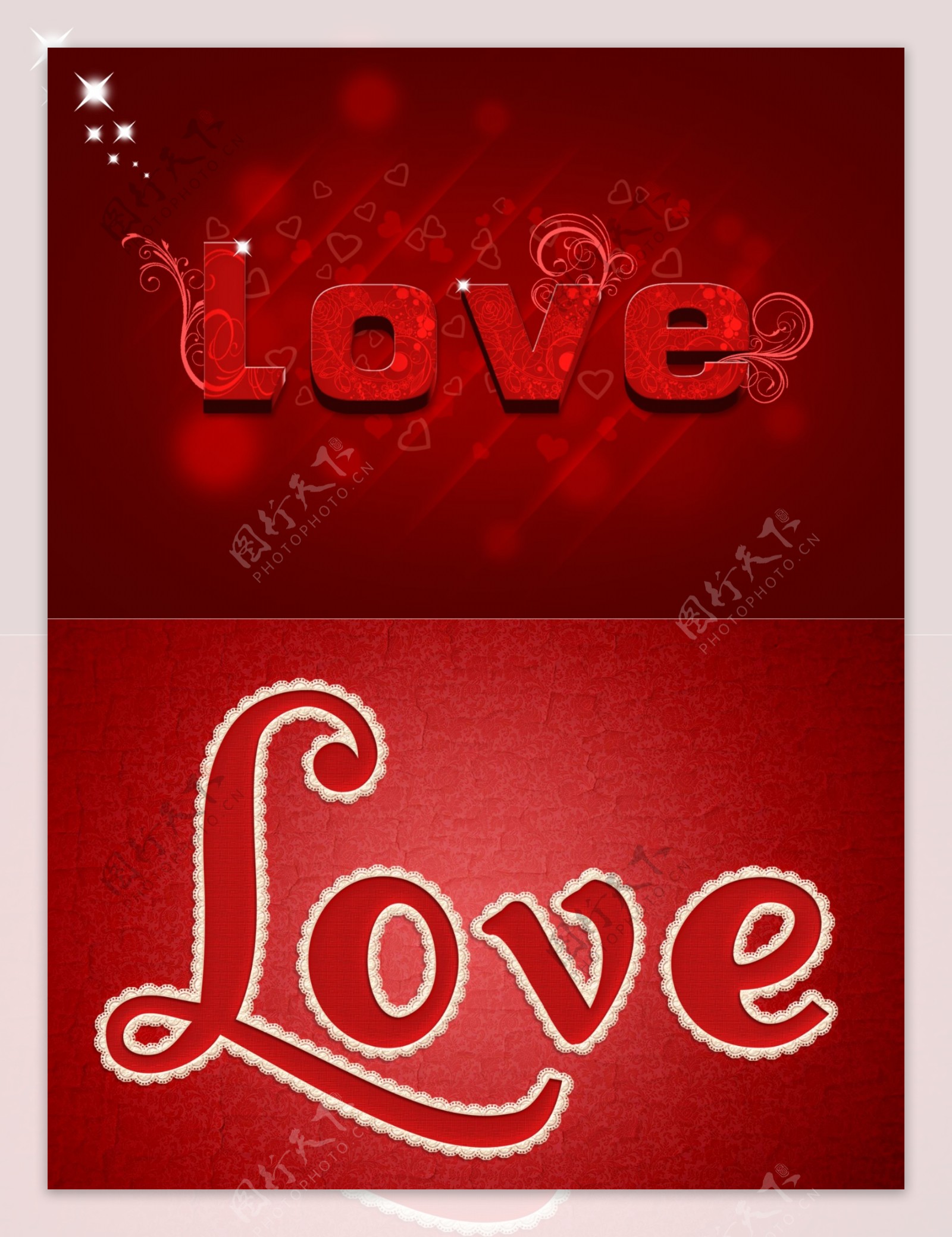love字体图片