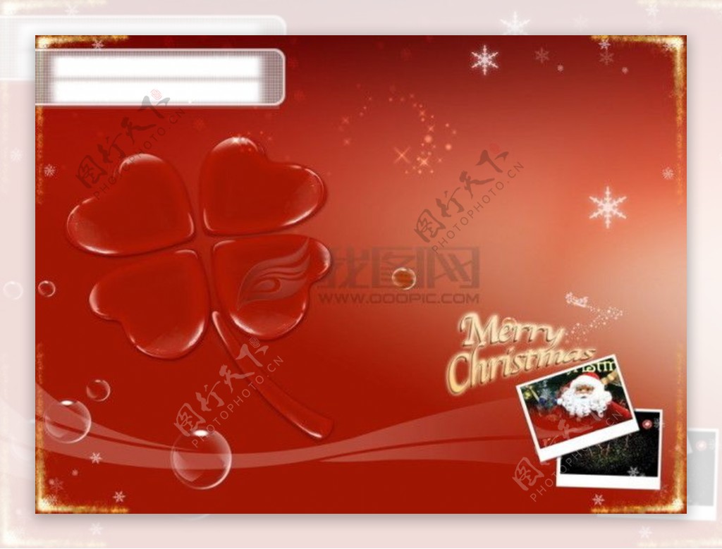 HanMaker韩国设计素材库背景图片卡片礼物祝福圣诞节照片晶莹四叶草