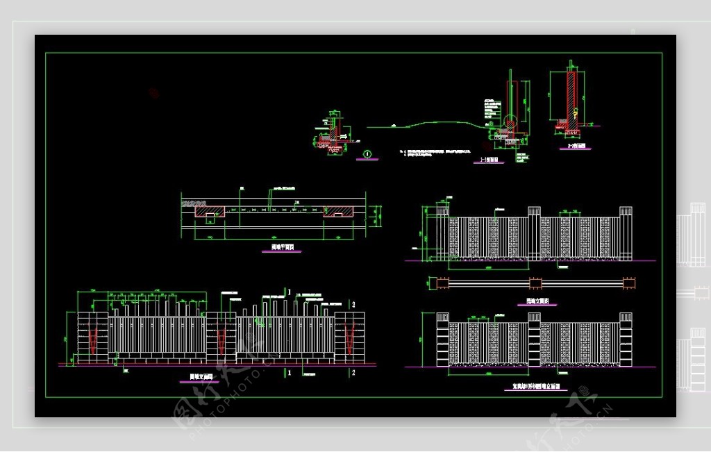 围墙装修cad大样图