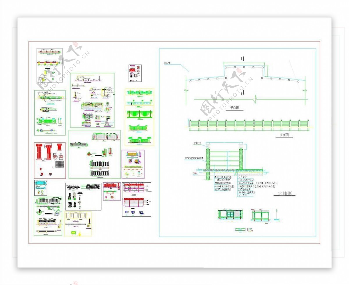 围墙栏杆CAD合集