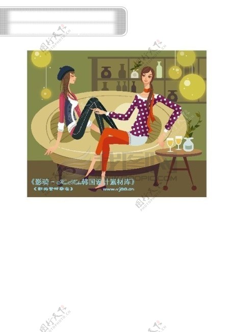 爱上小资生活卡通人物女性时尚矢量素材矢量图片HanMaker韩国设计素材库