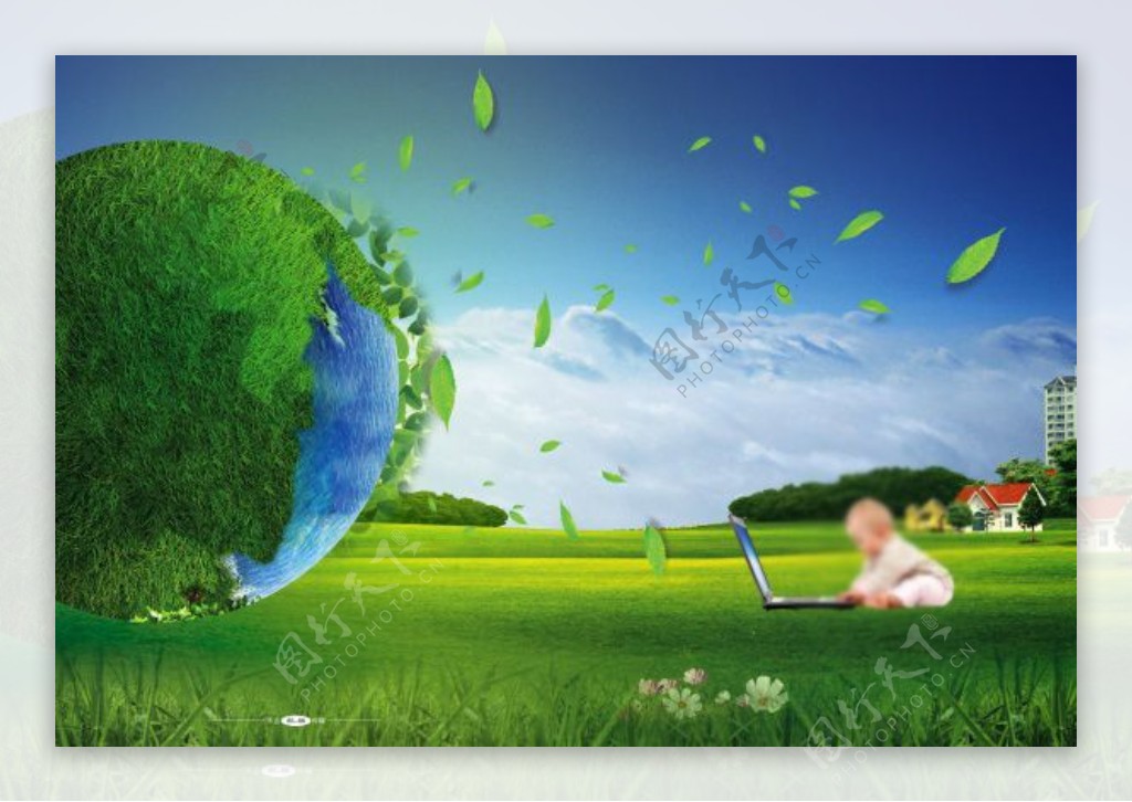 绿色环保科技宣传