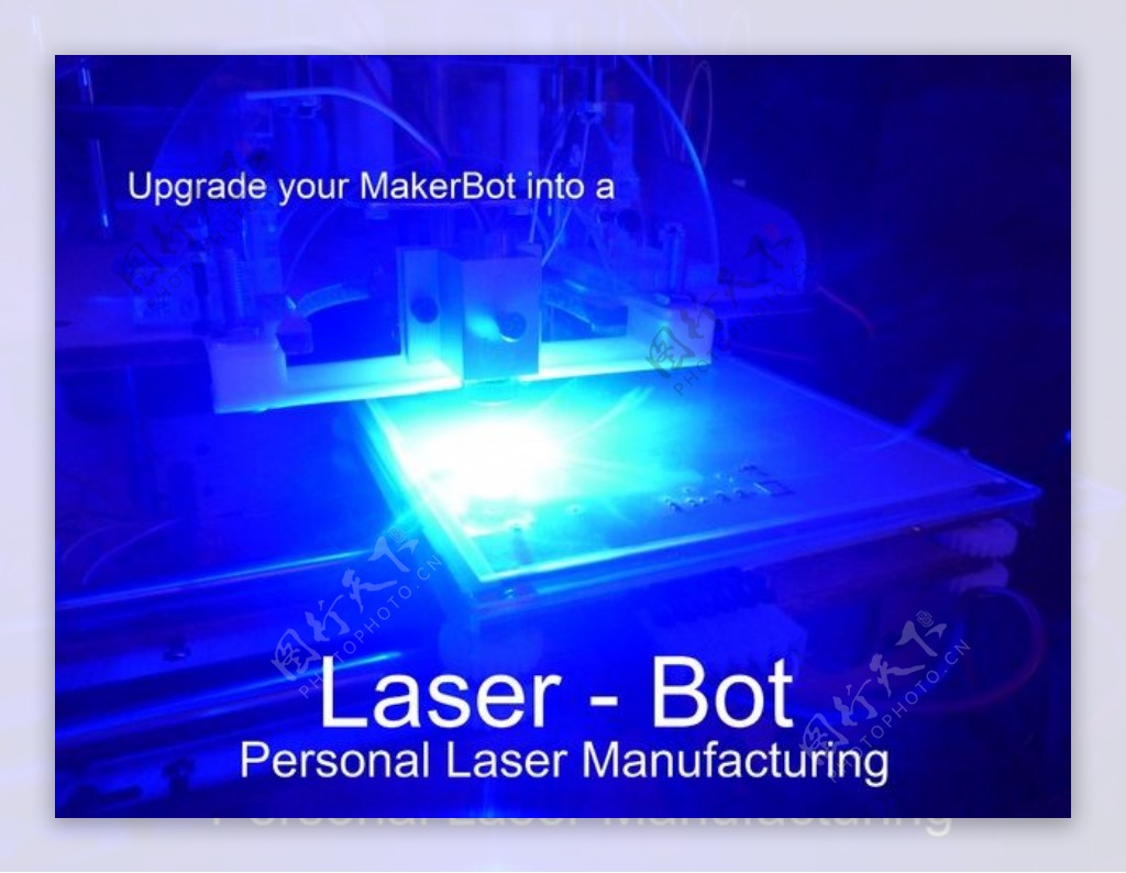 Makerbot激光切割机升级laserbot.com