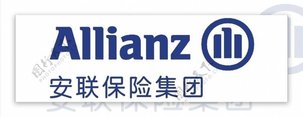 安联保险公司logo位图图片
