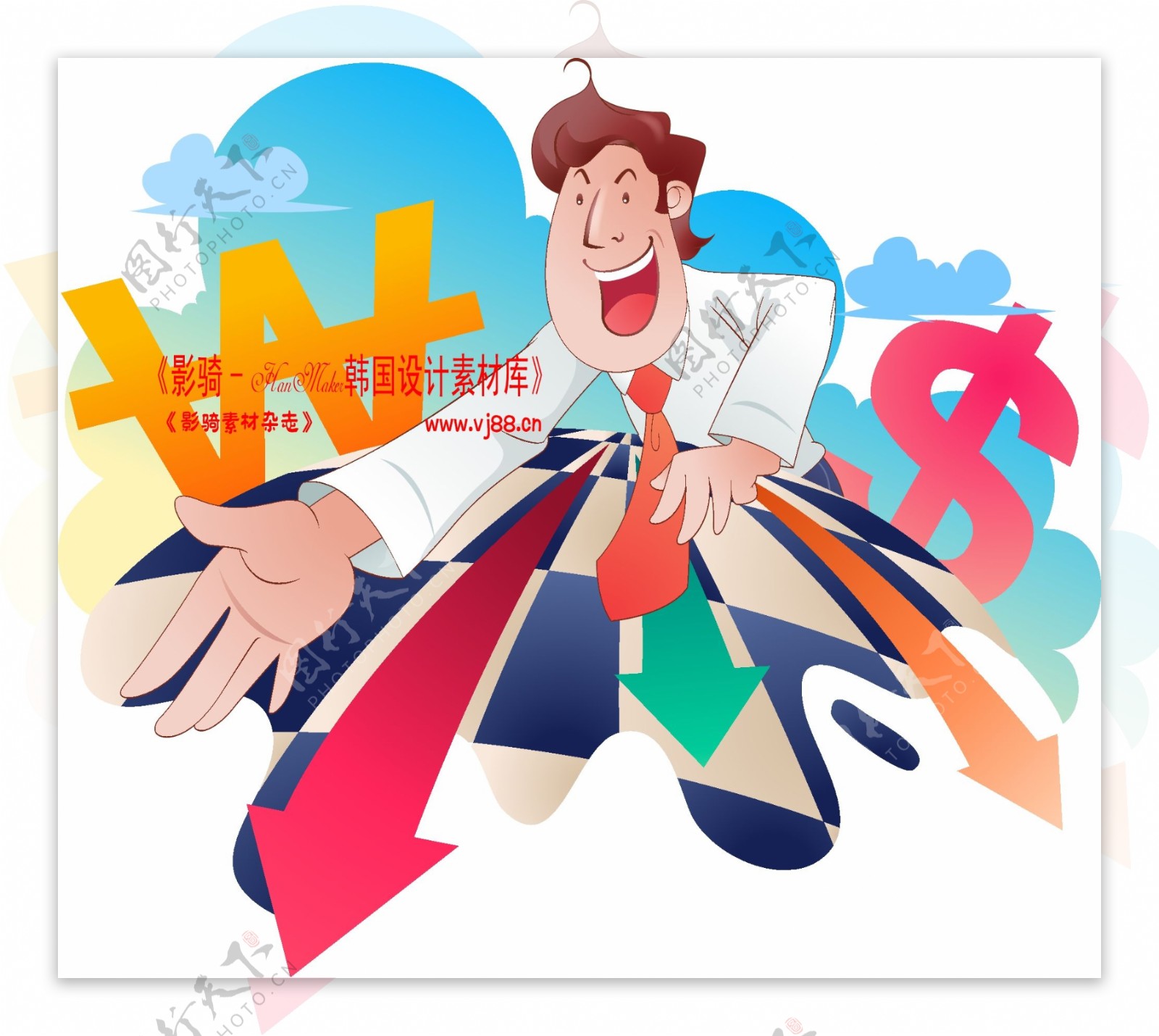 男性商业插画商务矢量素材商务男性HanMaker韩国设计素材库