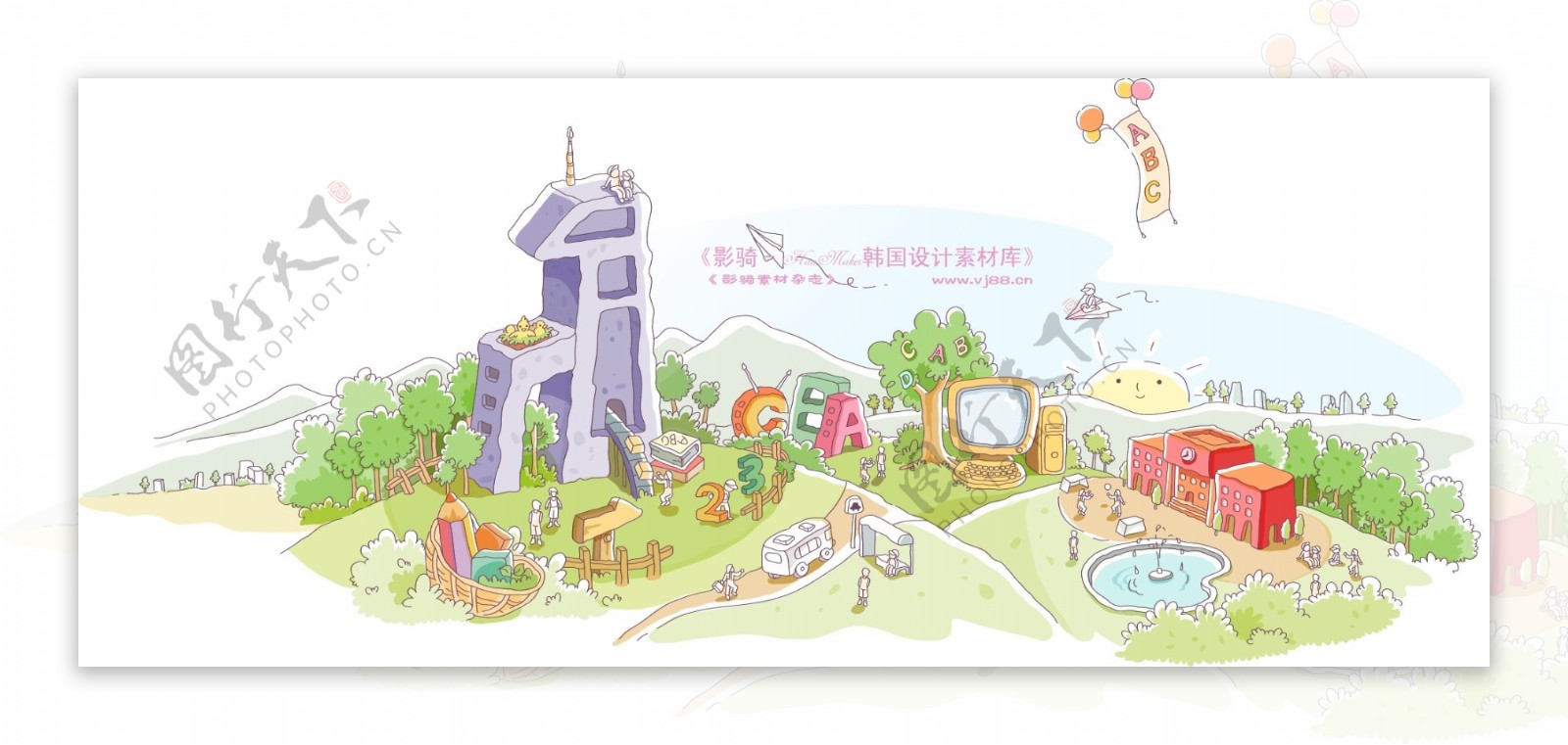商务风景HanMaker韩国设计素材库卡通商务创意卡通房子树木