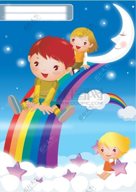 儿童彩虹