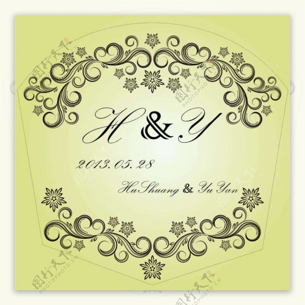 德芙主题婚礼logo