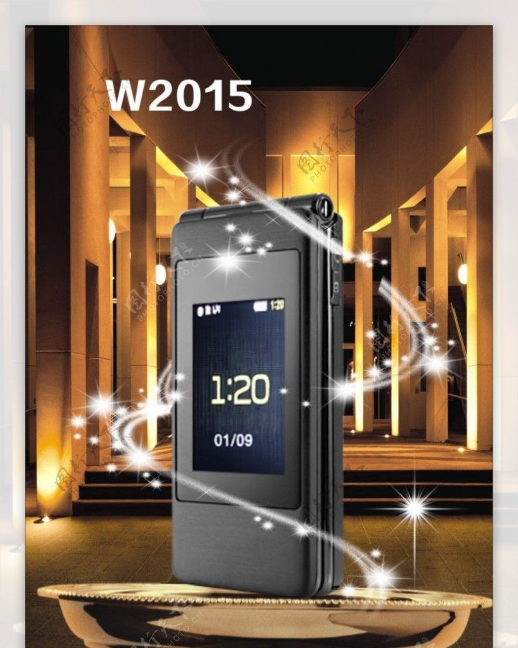 W2015手机展架