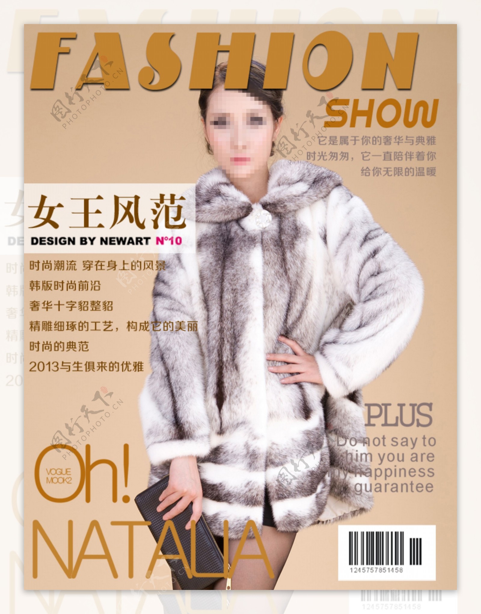 fashion杂志封面模板PSD