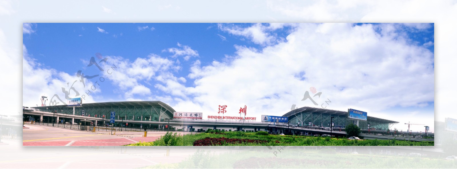 深圳宝安国际机场全景