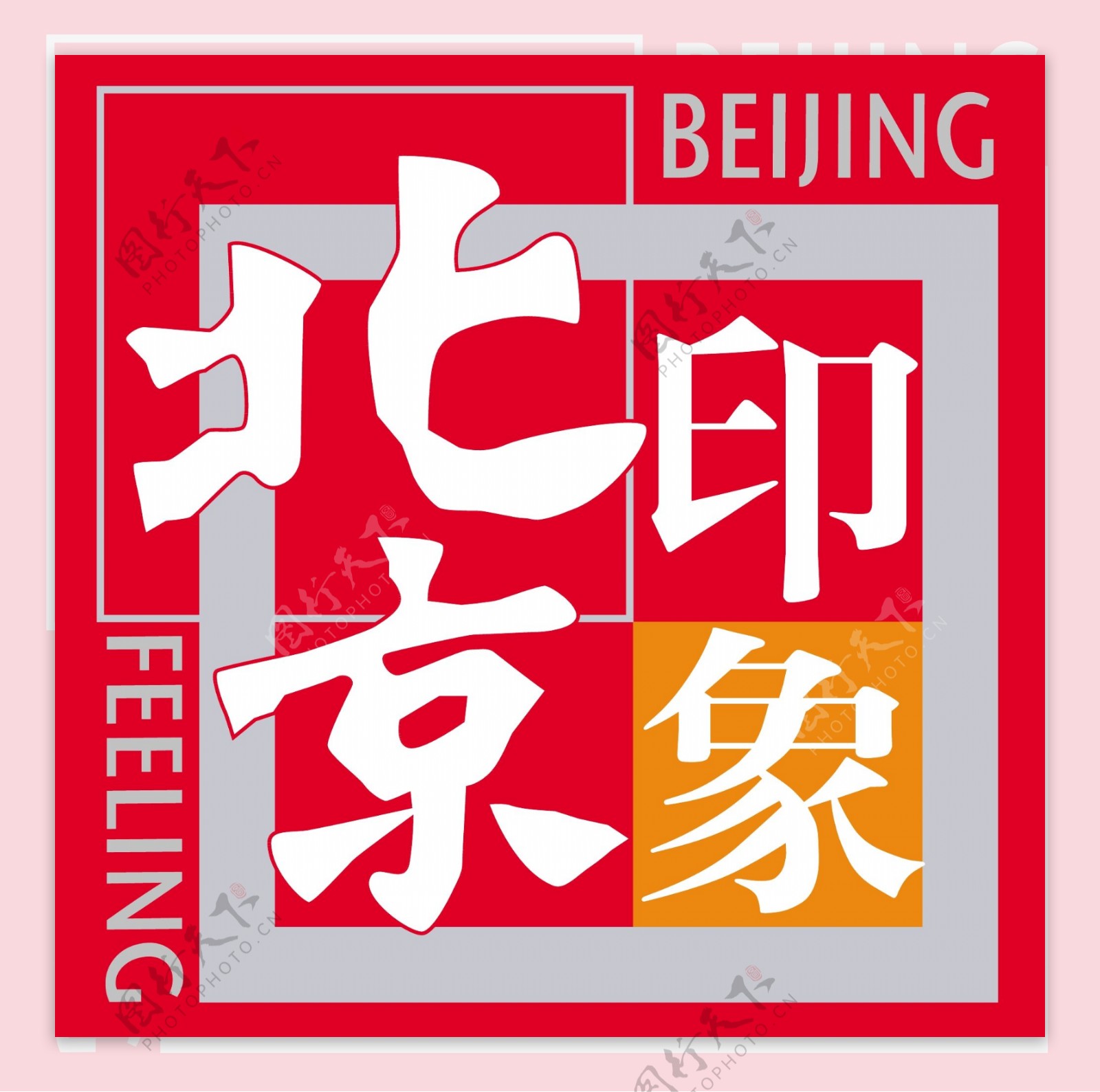 北京印象logo图片