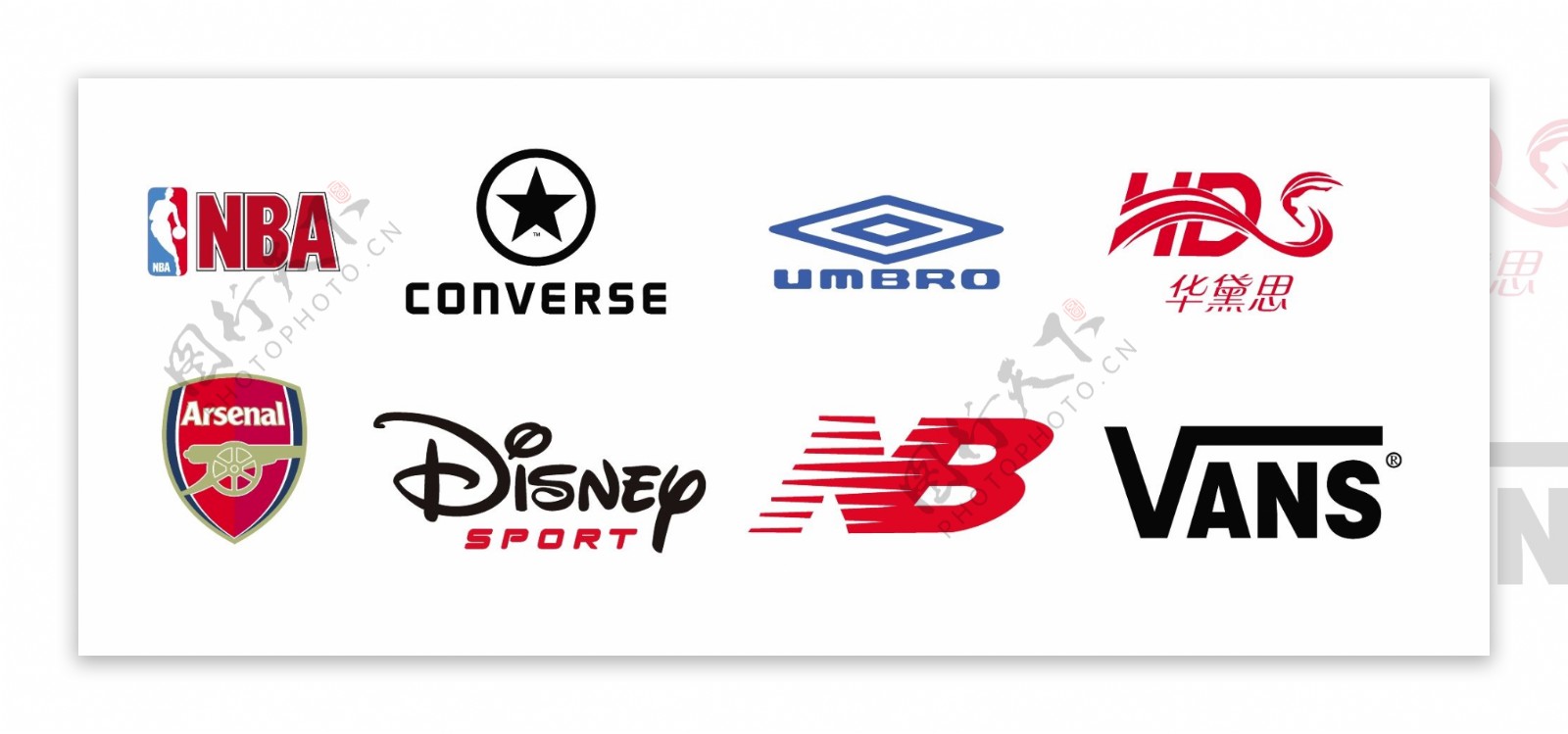 运动品牌logo图片