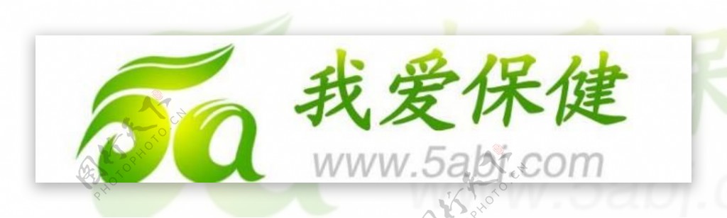 网站logo保健品logo图片
