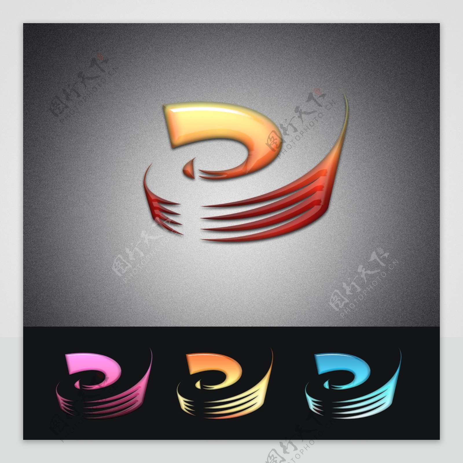 e字形logo设计图片
