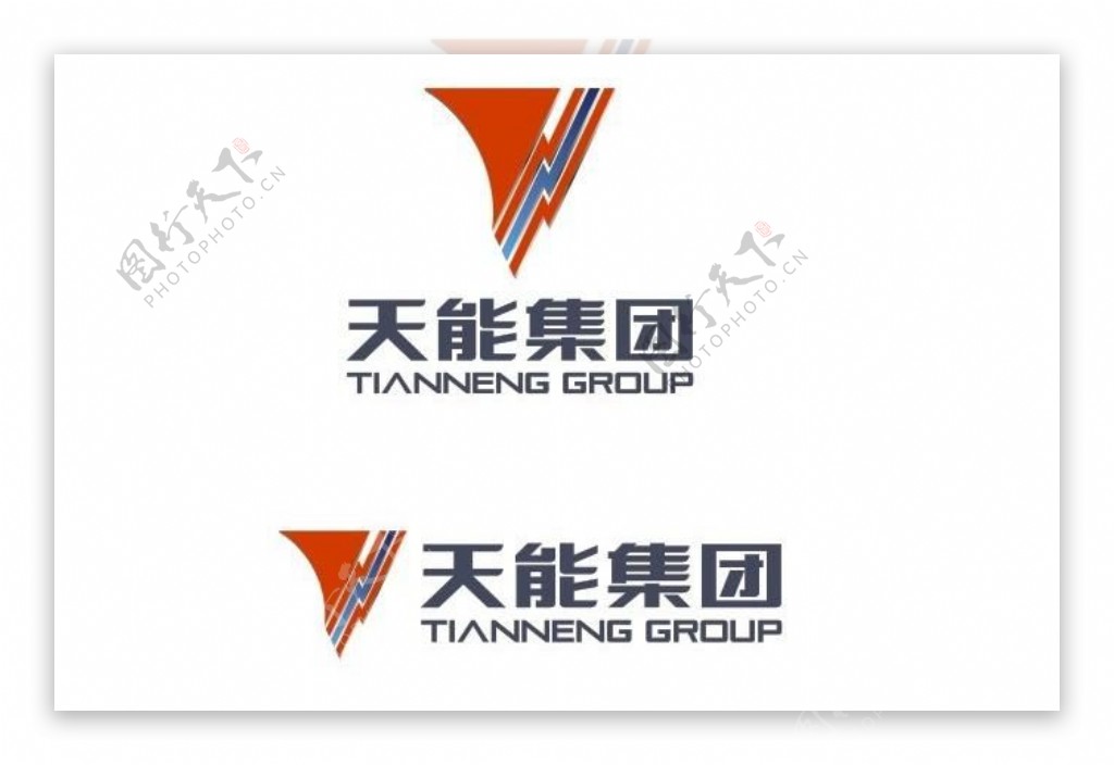 天能集团logo图片