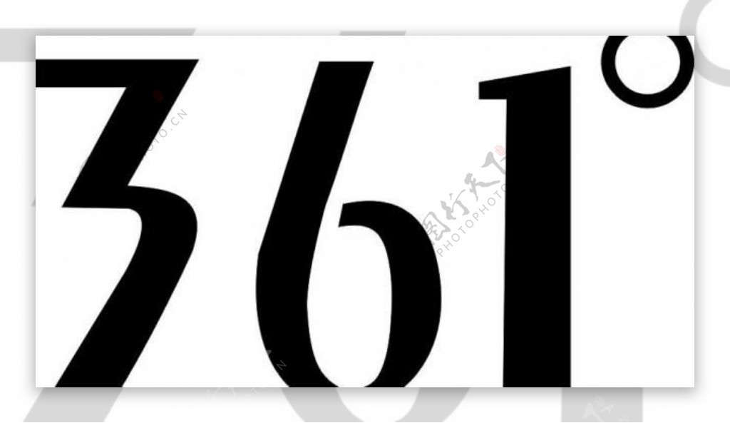 361度运动logo图片